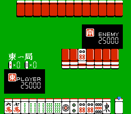 AV Mahjong Club Screenshot 1